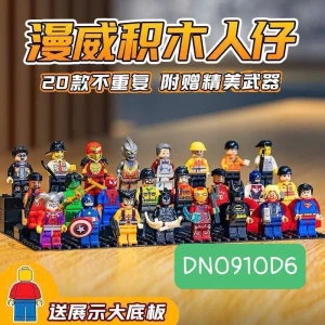 Product Images